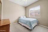 5195 Opal Place - Photo 18
