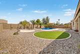 5195 Opal Place - Photo 28