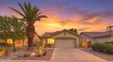 1451 Armstrong Way - Photo 3