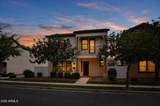 2615 107TH Street - Photo 1