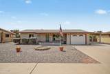 6121 Billings Street - Photo 1