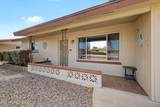 6121 Billings Street - Photo 23