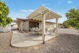 6121 Billings Street - Photo 25