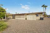 6121 Billings Street - Photo 28