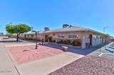 6121 Billings Street - Photo 31