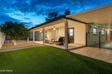 709 Royal Palm Road - Photo 4