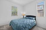 24133 Gibson Lane - Photo 16