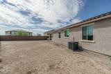 24133 Gibson Lane - Photo 25