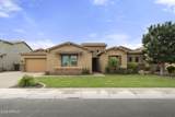 3785 Strawberry Drive - Photo 1