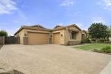 3785 Strawberry Drive - Photo 2