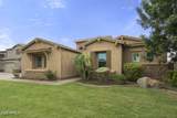 3785 Strawberry Drive - Photo 3
