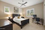 3785 Strawberry Drive - Photo 32