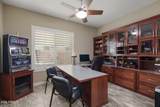 3785 Strawberry Drive - Photo 35