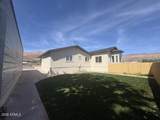445 Academy Avenue - Photo 84