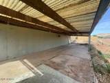 445 Academy Avenue - Photo 89