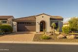 17850 Veit Springs Drive - Photo 64