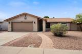 1011 Leisure World - Photo 1