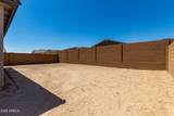 18194 Elizabeth Avenue - Photo 35