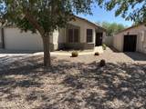 1129 Elm Road - Photo 2