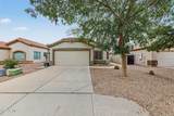 1129 Elm Road - Photo 3