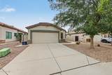 1129 Elm Road - Photo 4