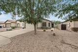 1129 Elm Road - Photo 5