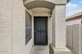 1129 Elm Road - Photo 6