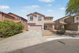 634 Dekalb Lane - Photo 1