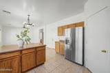 634 Dekalb Lane - Photo 11