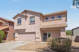 634 Dekalb Lane - Photo 4