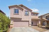 634 Dekalb Lane - Photo 6