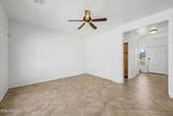 634 Dekalb Lane - Photo 7