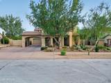 2539 Cavalry Drive - Photo 23