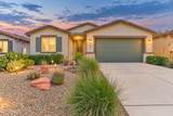 1835 Horseshoe Bend Circle - Photo 1