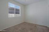 1835 Horseshoe Bend Circle - Photo 15