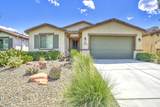 1835 Horseshoe Bend Circle - Photo 2