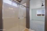 1835 Horseshoe Bend Circle - Photo 24