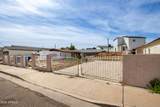 244 7TH Street - Photo 3