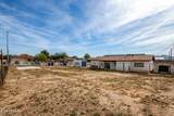 244 7TH Street - Photo 6