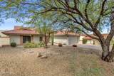 16002 El Lago Boulevard - Photo 2