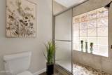 16002 El Lago Boulevard - Photo 30