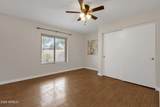 16002 El Lago Boulevard - Photo 32