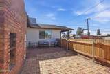 108 Oak Street - Photo 10