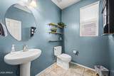 16855 Adams Street - Photo 10