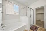 16855 Adams Street - Photo 16