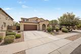 16855 Adams Street - Photo 2