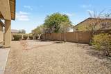 16855 Adams Street - Photo 28