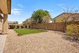 16855 Adams Street - Photo 29