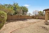 16855 Adams Street - Photo 30