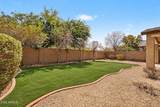 16855 Adams Street - Photo 31